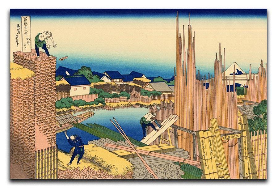 The timberyard at Honjo by Hokusai Canvas Print or Poster  - Canvas Art Rocks - 1
