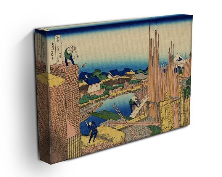The timberyard at Honjo by Hokusai Canvas Print or Poster - Canvas Art Rocks - 3