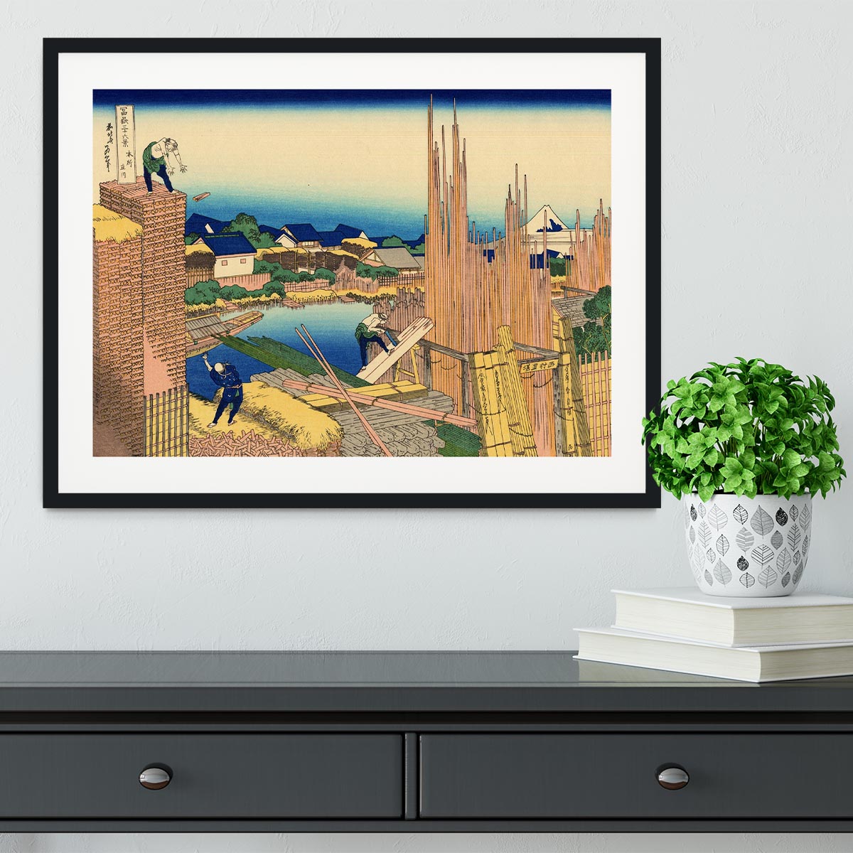 The timberyard at Honjo by Hokusai Framed Print - Canvas Art Rocks - 1