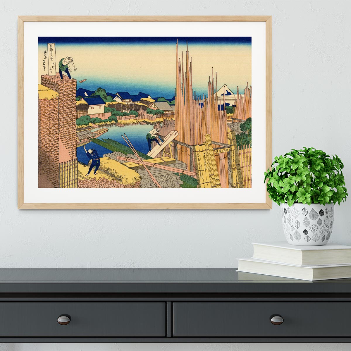 The timberyard at Honjo by Hokusai Framed Print - Canvas Art Rocks - 3