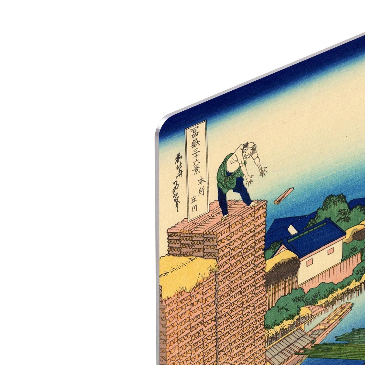 The timberyard at Honjo by Hokusai HD Metal Print