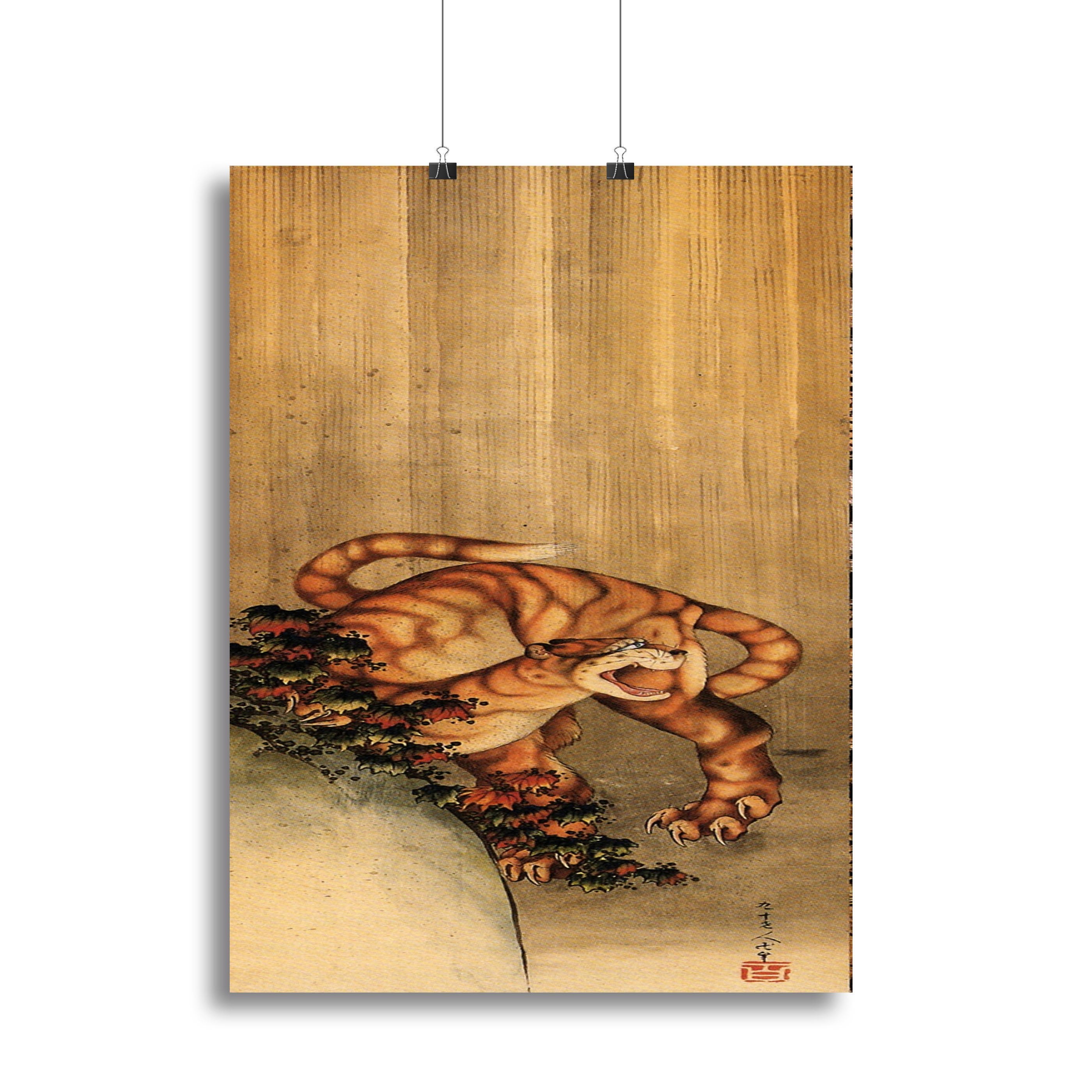 Tiger in the rain by Hokusai Canvas Print or Poster