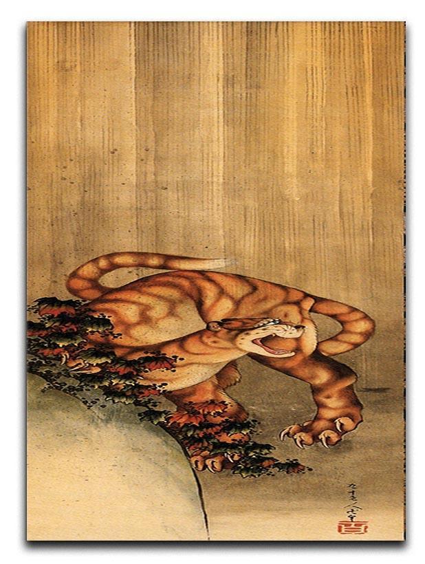 Tiger in the rain by Hokusai Canvas Print or Poster  - Canvas Art Rocks - 1
