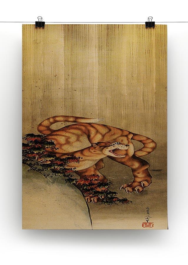 Tiger in the rain by Hokusai Canvas Print or Poster - Canvas Art Rocks - 2