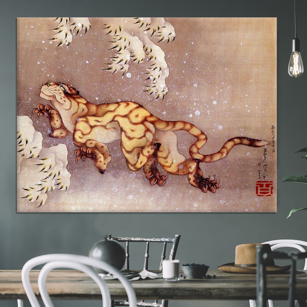 Tiger in the snow by Hokusai Canvas Print or Poster