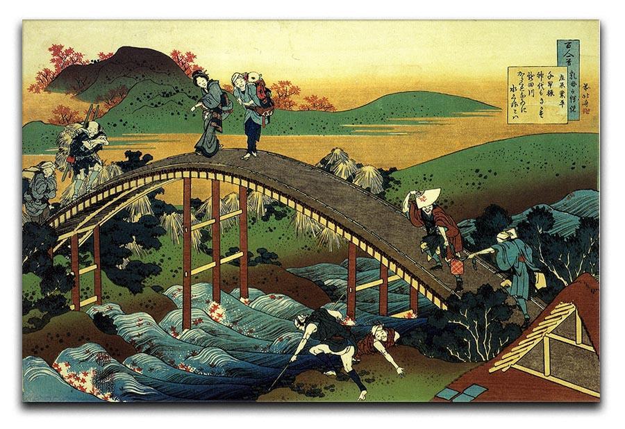 Travellers on the bridge near the waterfall of Ono by Hokusai Canvas Print or Poster  - Canvas Art Rocks - 1
