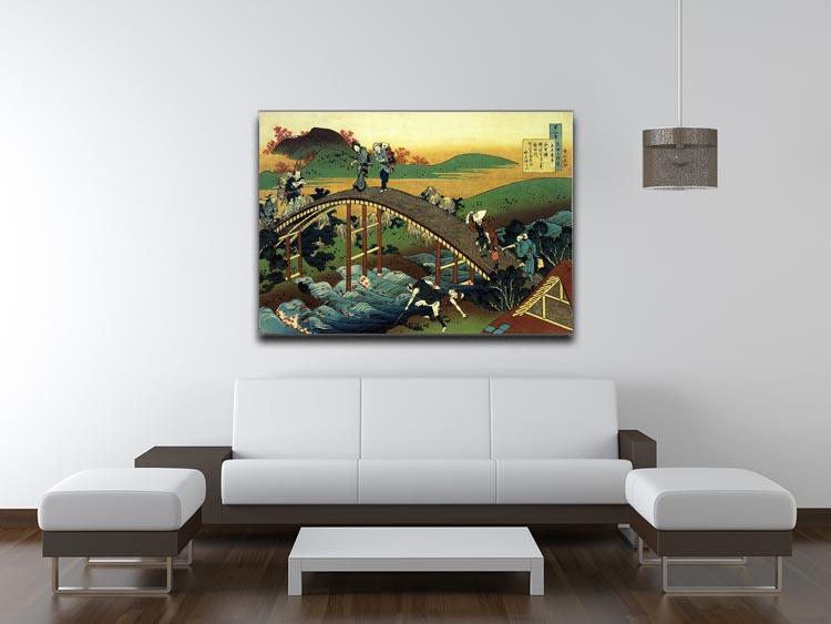 Travellers on the bridge near the waterfall of Ono by Hokusai Canvas Print or Poster - Canvas Art Rocks - 4