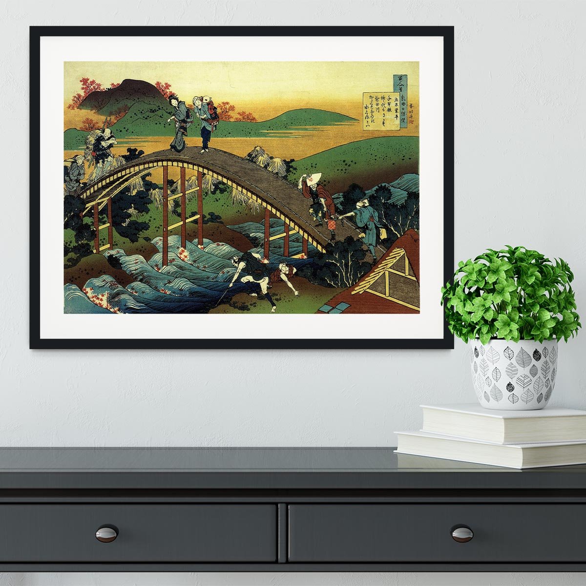 Travellers on the bridge near the waterfall of Ono by Hokusai Framed Print - Canvas Art Rocks - 1