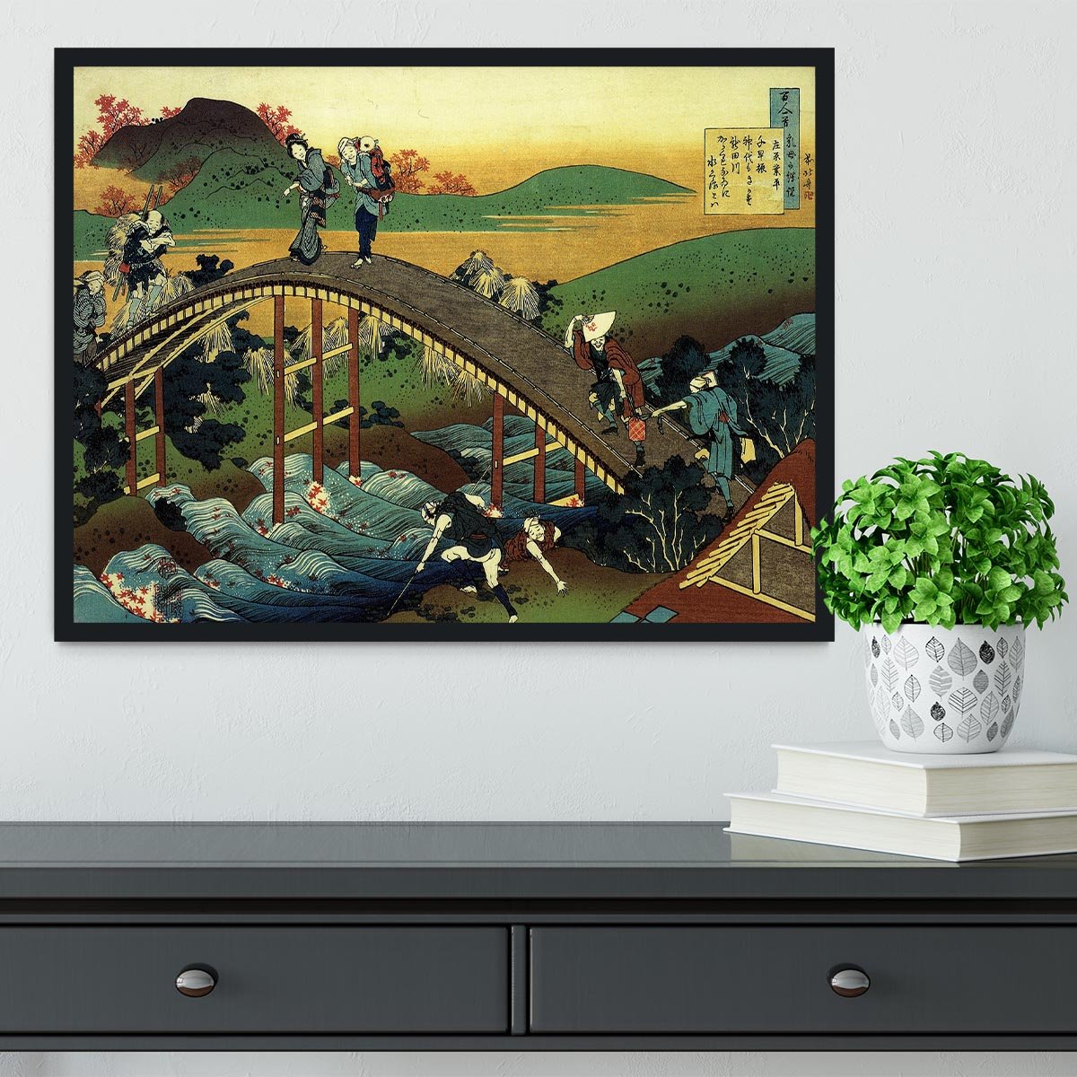 Travellers on the bridge near the waterfall of Ono by Hokusai Framed Print - Canvas Art Rocks - 2