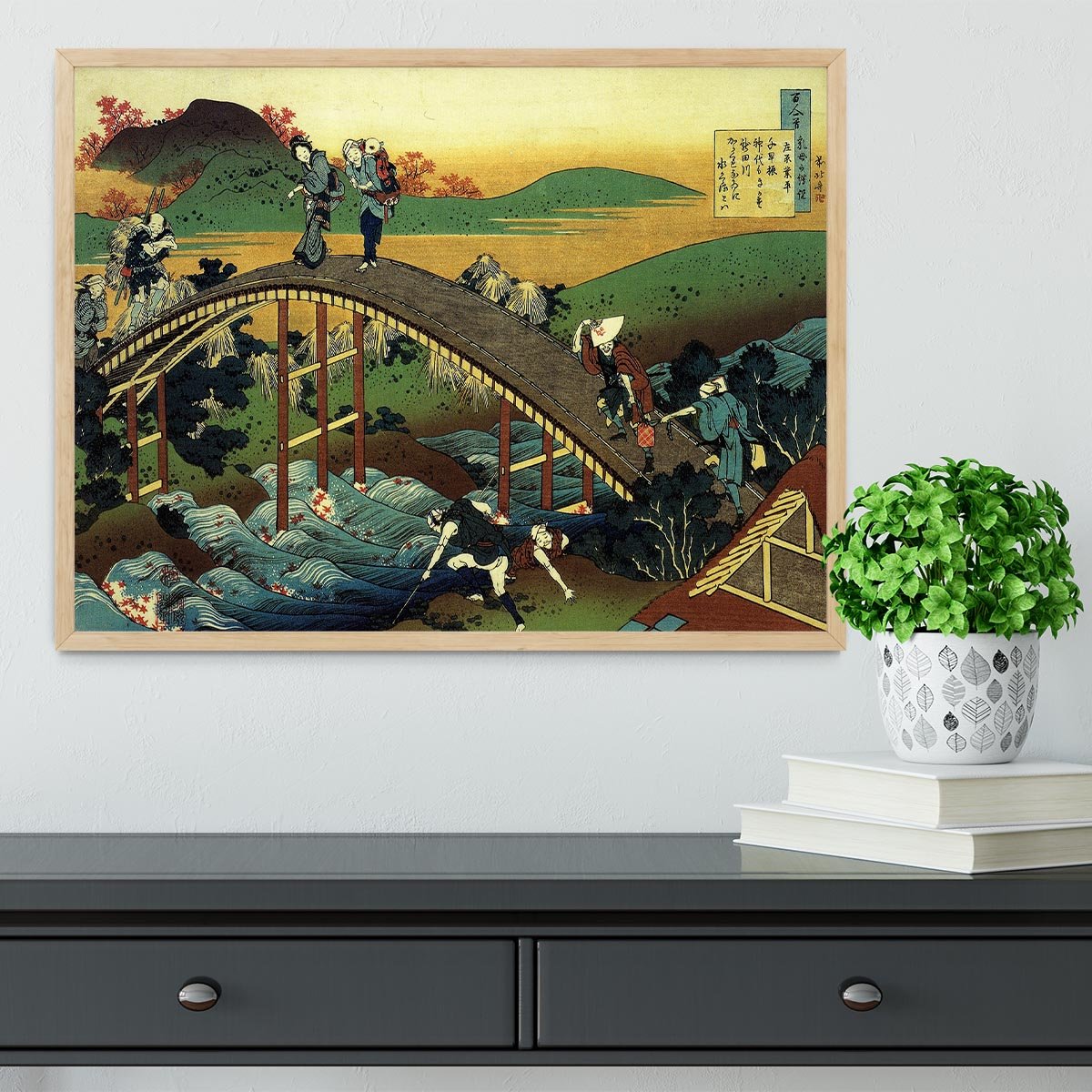 Travellers on the bridge near the waterfall of Ono by Hokusai Framed Print - Canvas Art Rocks - 4