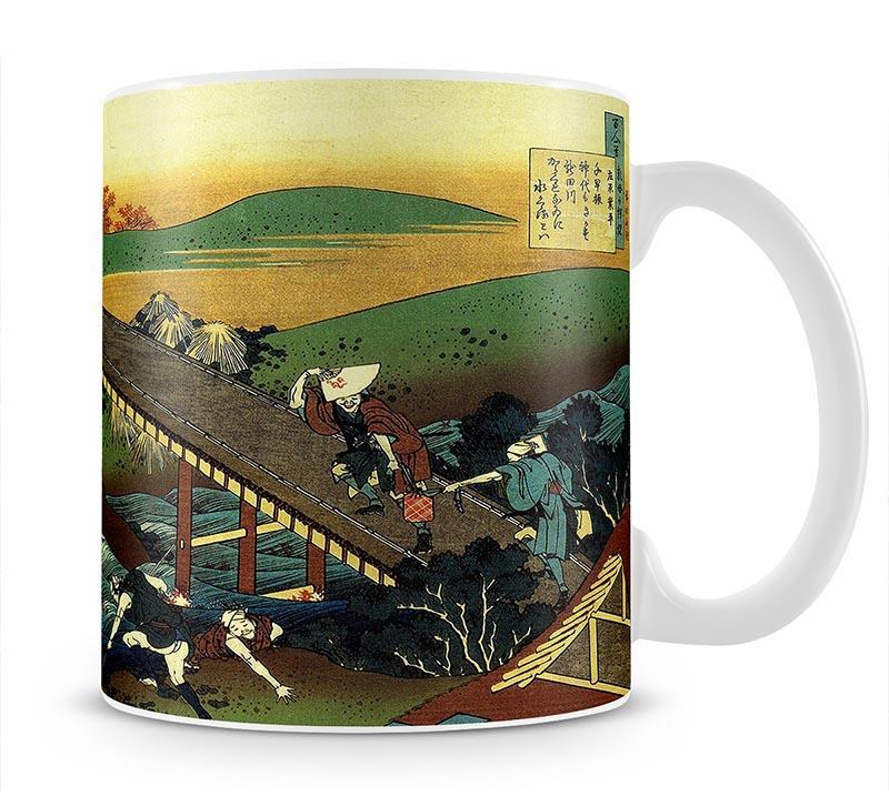 Travellers on the bridge near the waterfall of Ono by Hokusai Mug - Canvas Art Rocks - 1