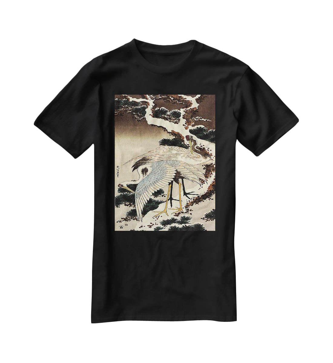 Two cranes on a pine covered with snow by Hokusai T-Shirt - Canvas Art Rocks - 1