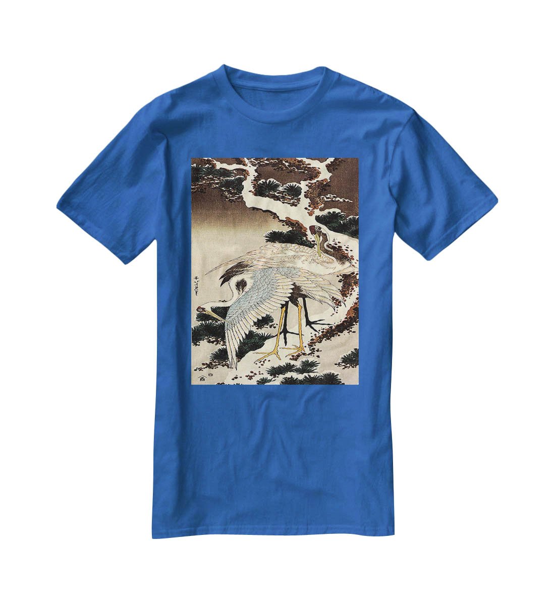 Two cranes on a pine covered with snow by Hokusai T-Shirt - Canvas Art Rocks - 2