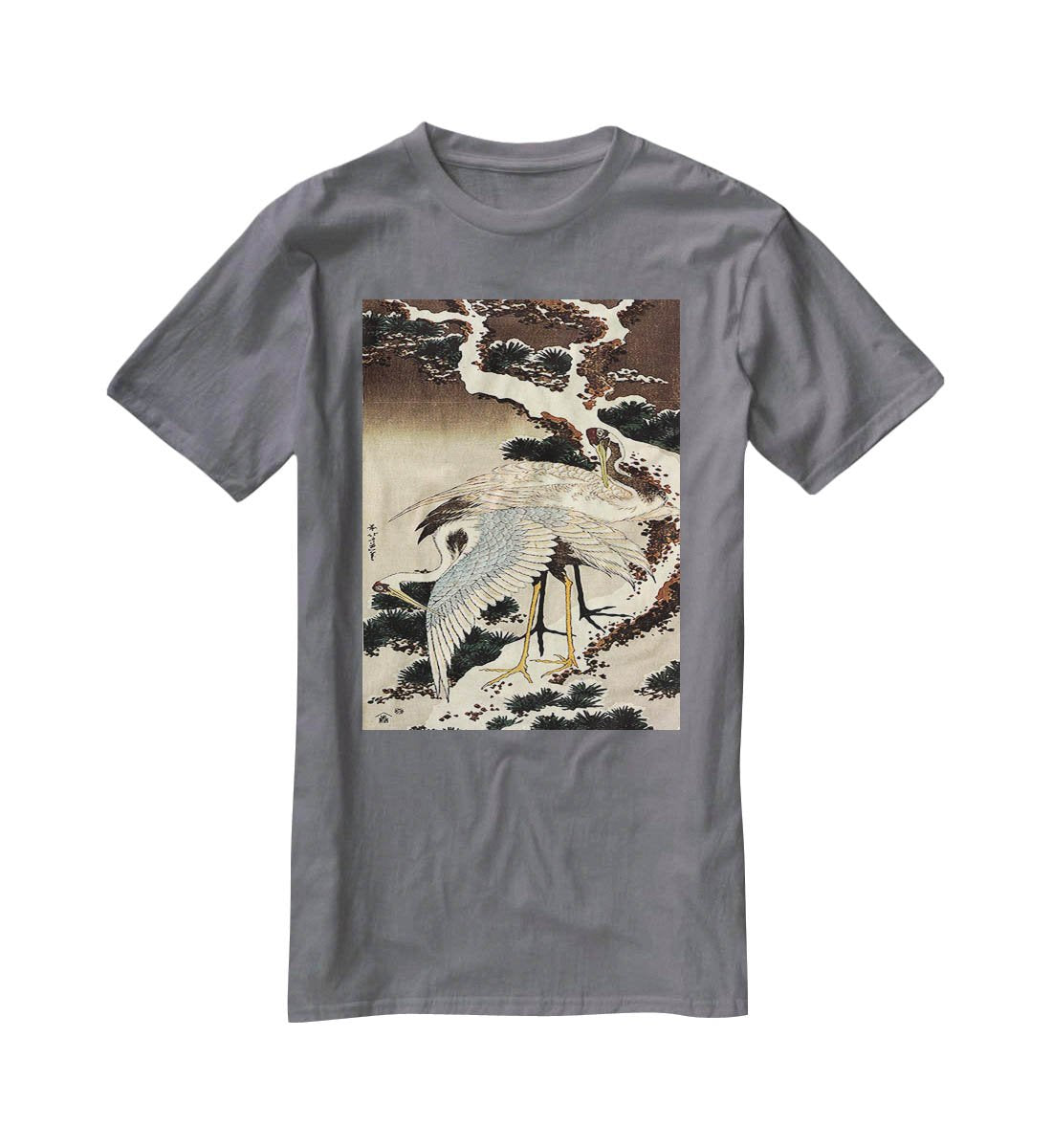 Two cranes on a pine covered with snow by Hokusai T-Shirt - Canvas Art Rocks - 3