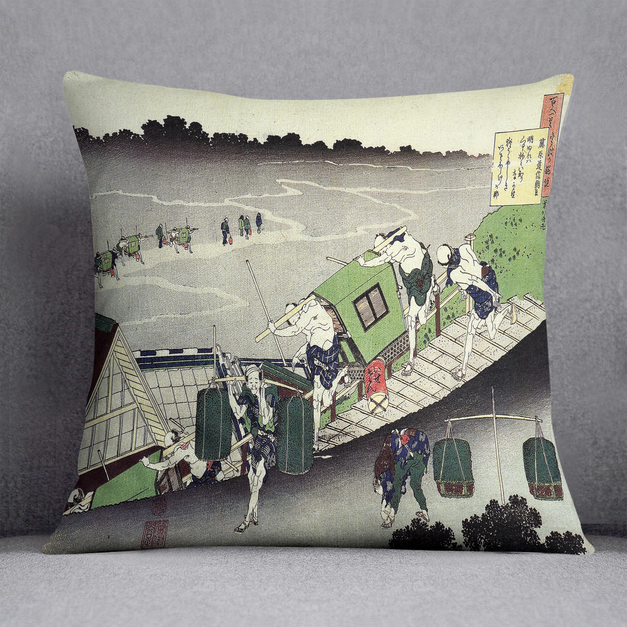 Unknown by Hokusai Cushion