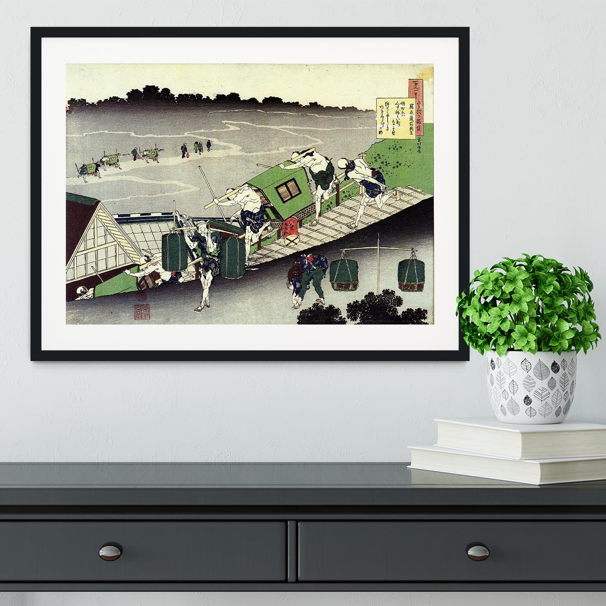 Unknown by Hokusai Framed Print - Canvas Art Rocks - 1