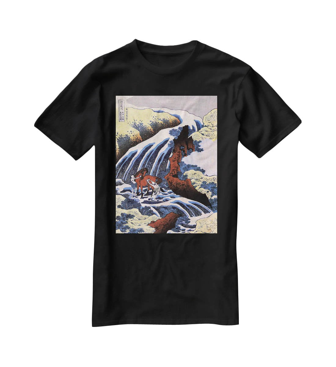 Waterfall and horse washing by Hokusai T-Shirt - Canvas Art Rocks - 1