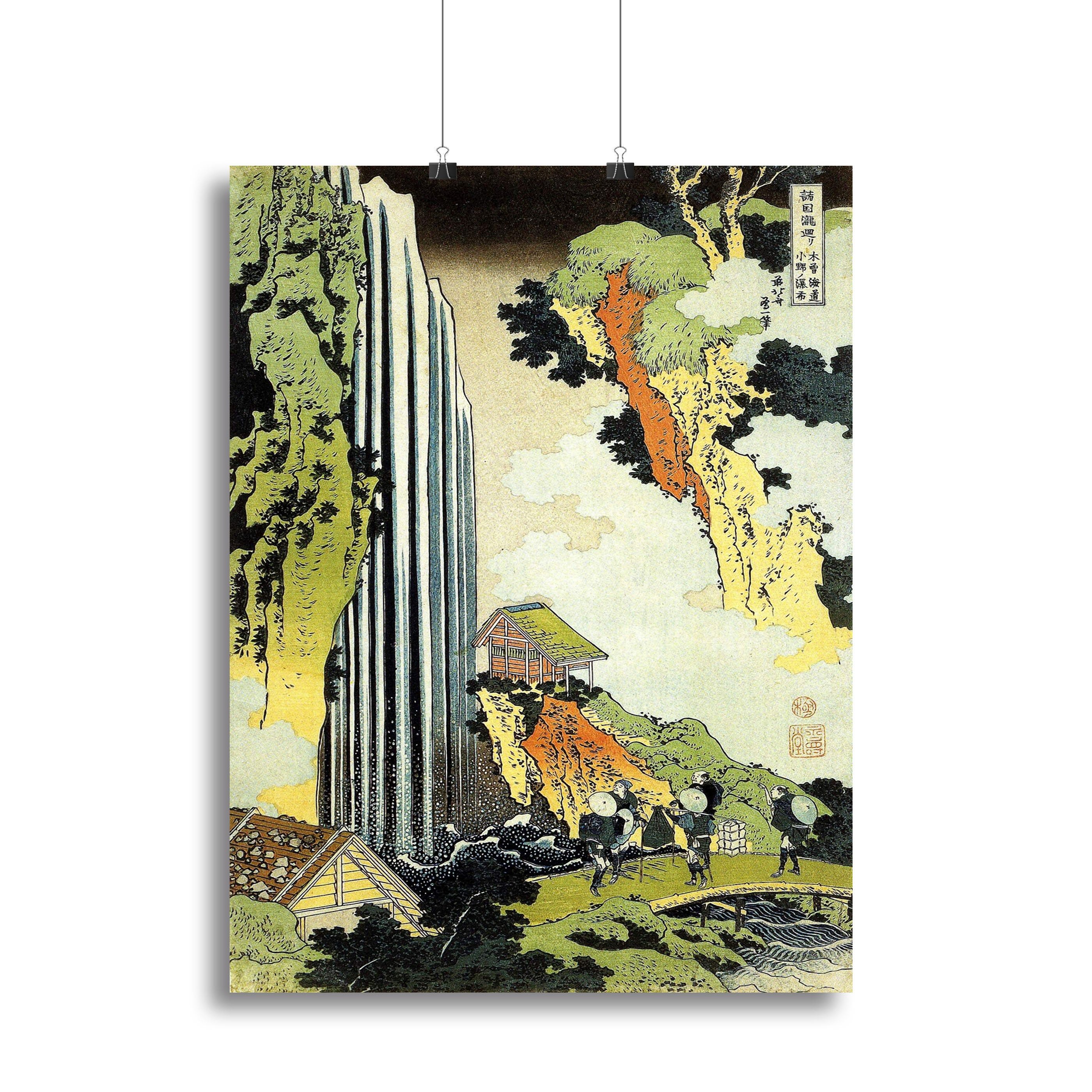 Waterfall by Hokusai Canvas Print or Poster