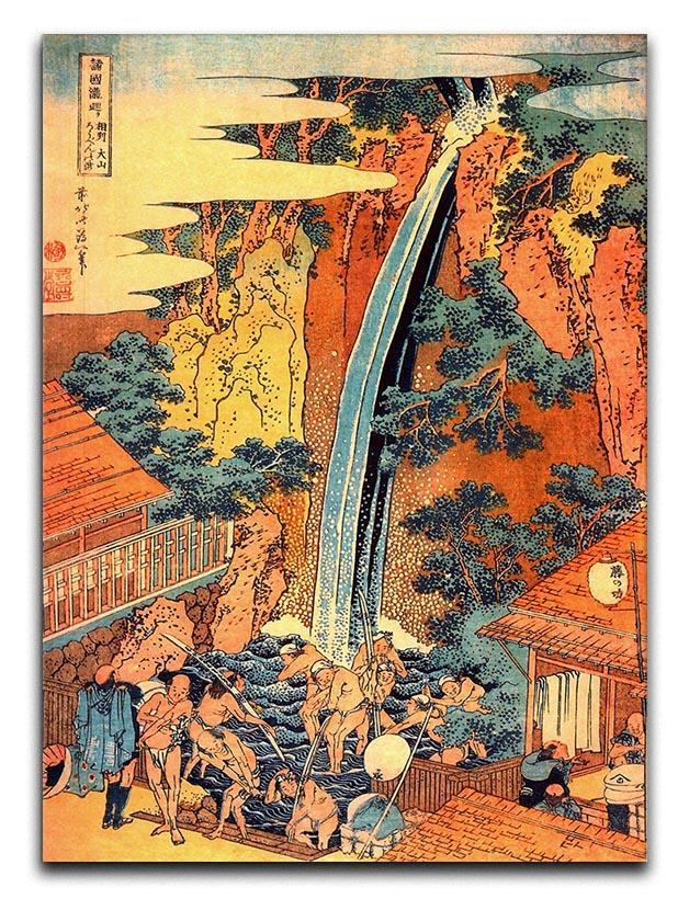 Waterfalls in all provinces 2 by Hokusai Canvas Print or Poster  - Canvas Art Rocks - 1