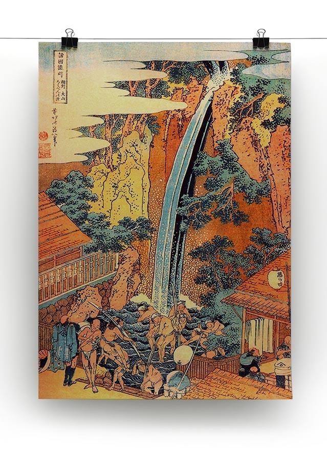 Waterfalls in all provinces 2 by Hokusai Canvas Print or Poster - Canvas Art Rocks - 2
