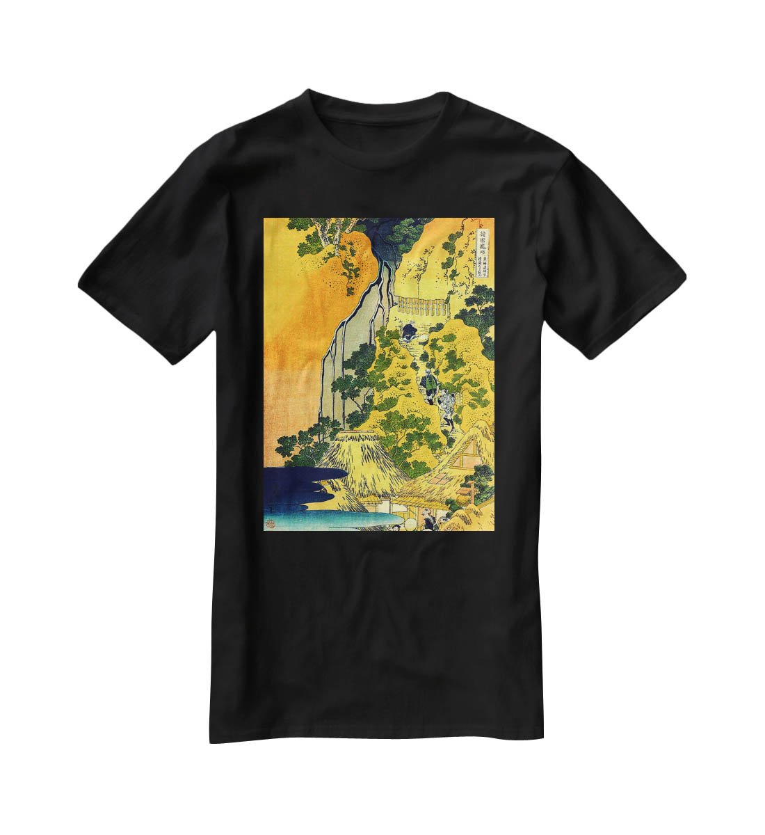 Waterfalls in all provinces by Hokusai T-Shirt - Canvas Art Rocks - 1
