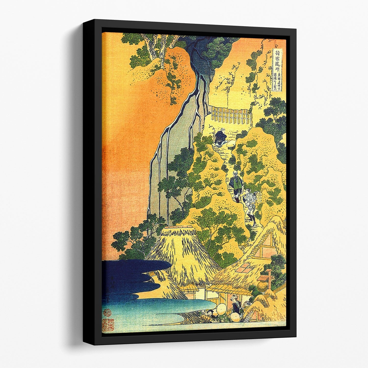 Waterfalls in all provinces by Hokusai Floating Framed Canvas