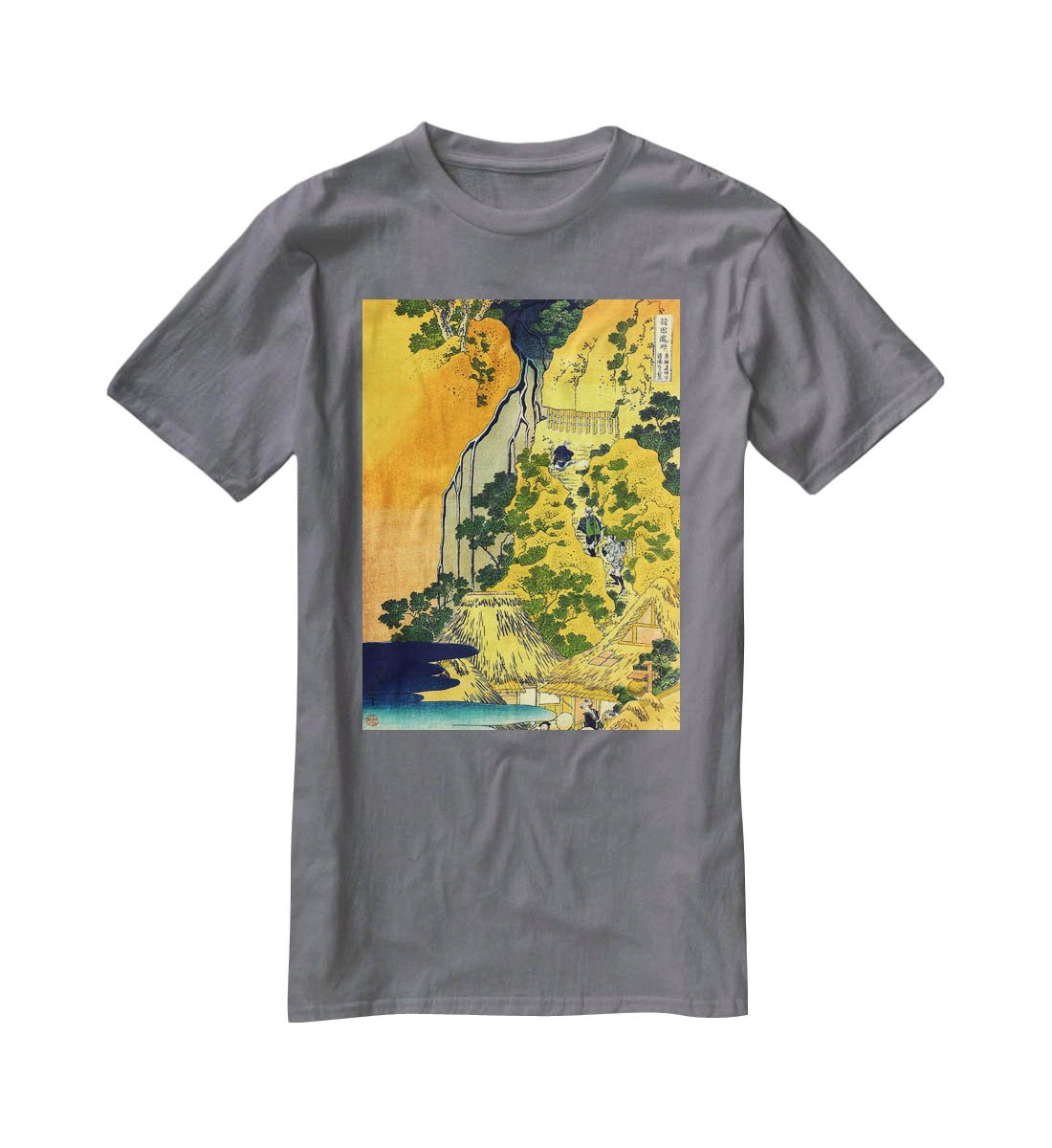 Waterfalls in all provinces by Hokusai T-Shirt - Canvas Art Rocks - 3
