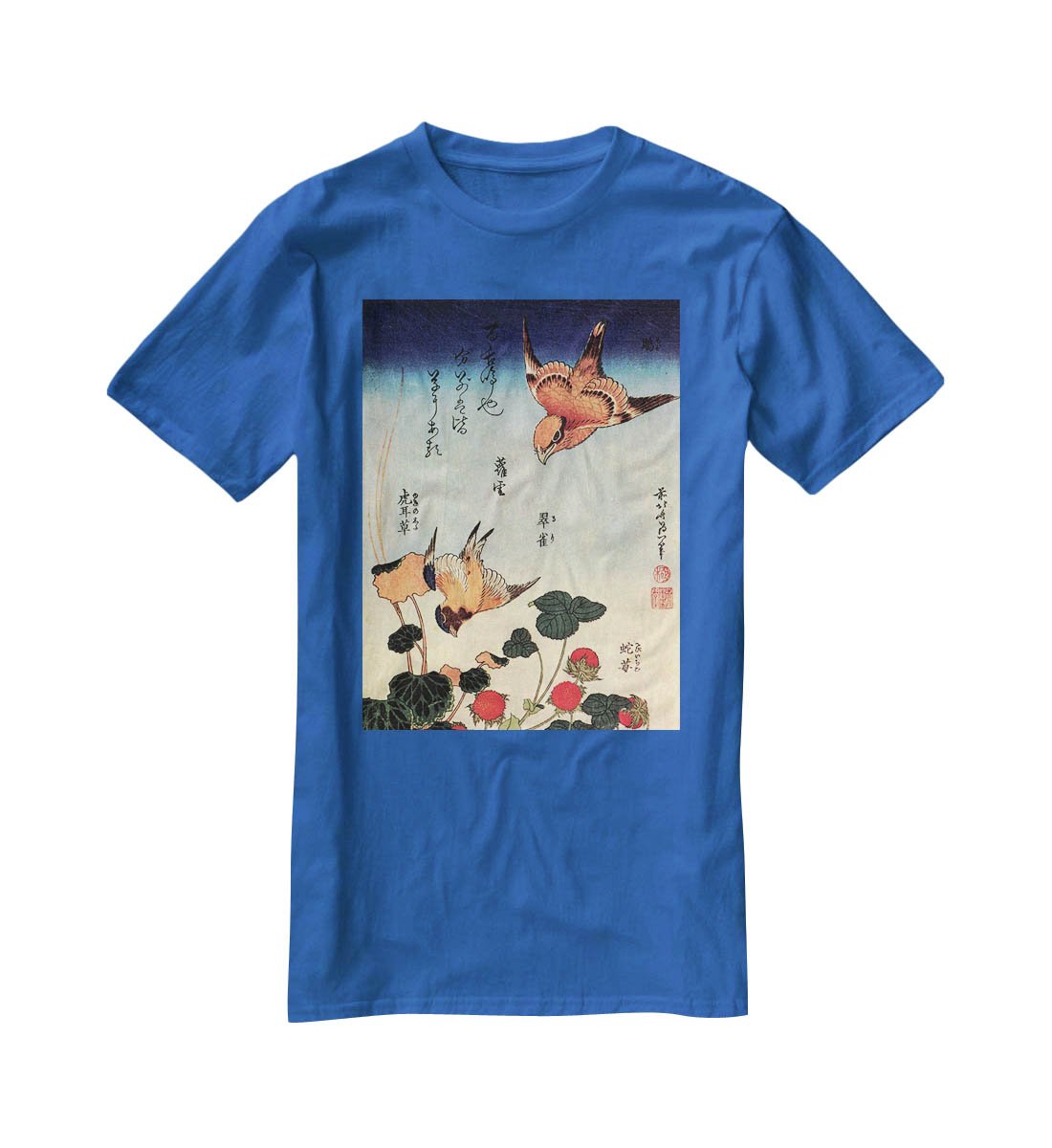 Wild strawberries and birds by Hokusai T-Shirt - Canvas Art Rocks - 2