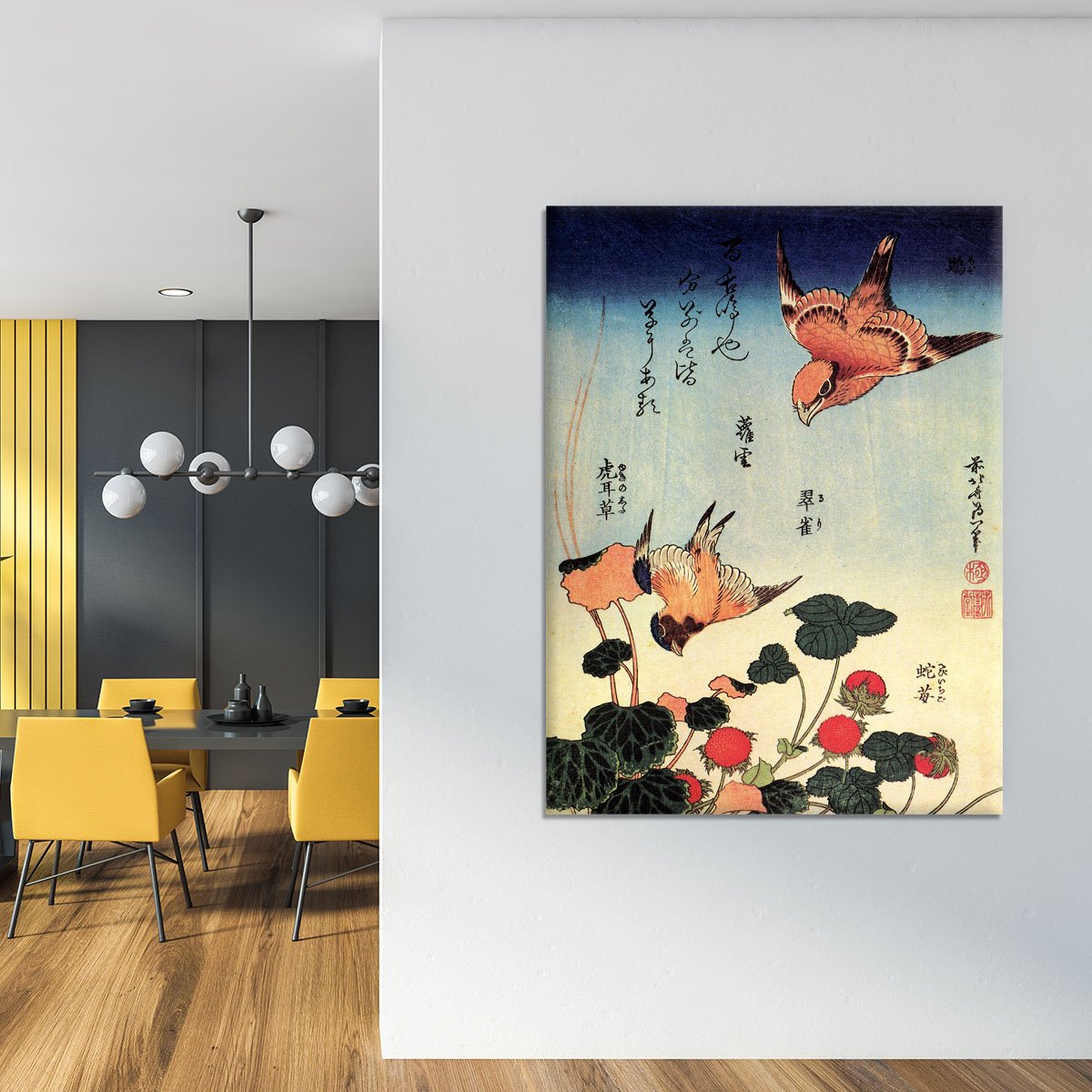 Wild strawberries and birds by Hokusai Canvas Print or Poster