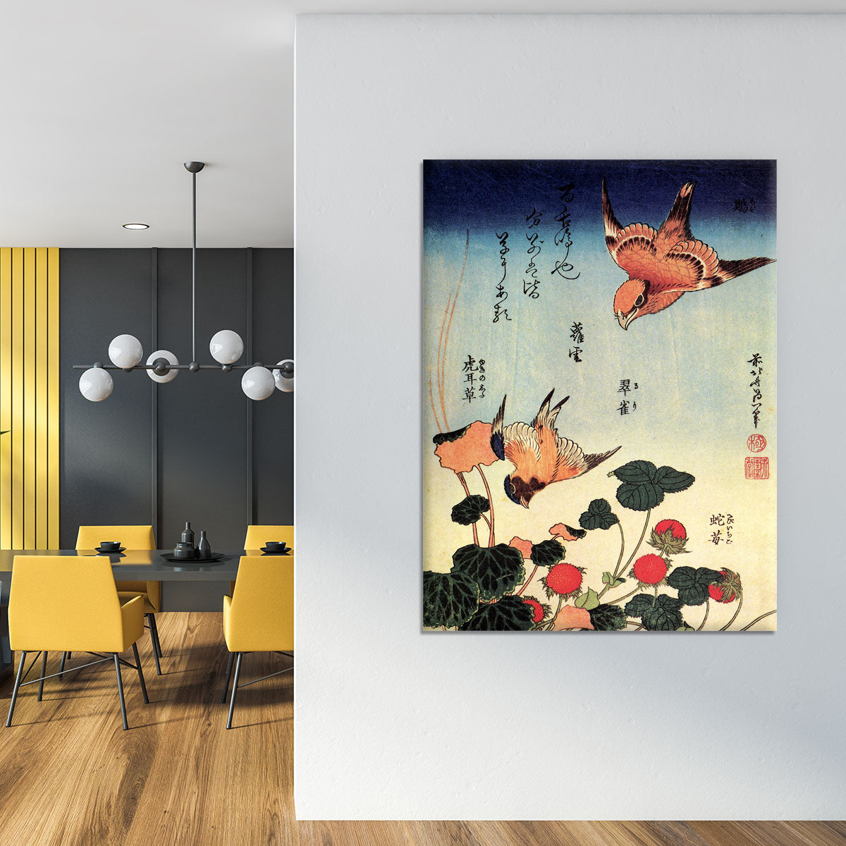 Wild strawberries and birds by Hokusai Canvas Print or Poster - Canvas Art Rocks - 4