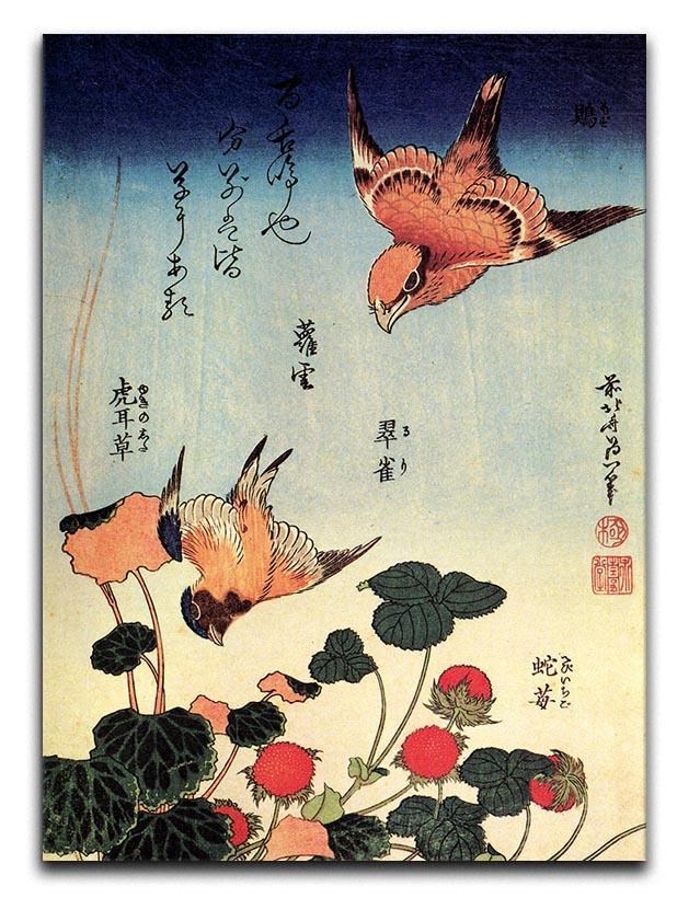 Wild strawberries and birds by Hokusai Canvas Print or Poster  - Canvas Art Rocks - 1