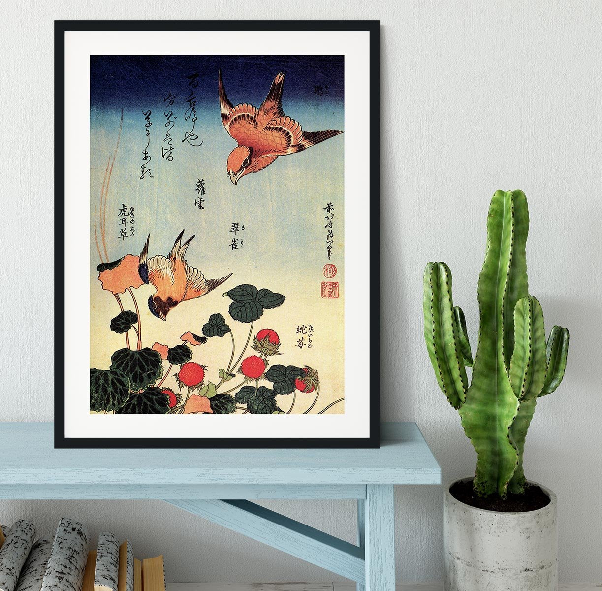Wild strawberries and birds by Hokusai Framed Print - Canvas Art Rocks - 1