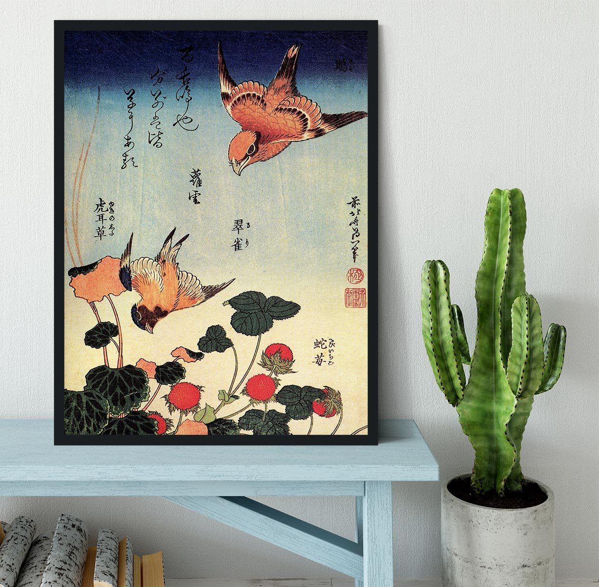 Wild strawberries and birds by Hokusai Framed Print - Canvas Art Rocks - 2