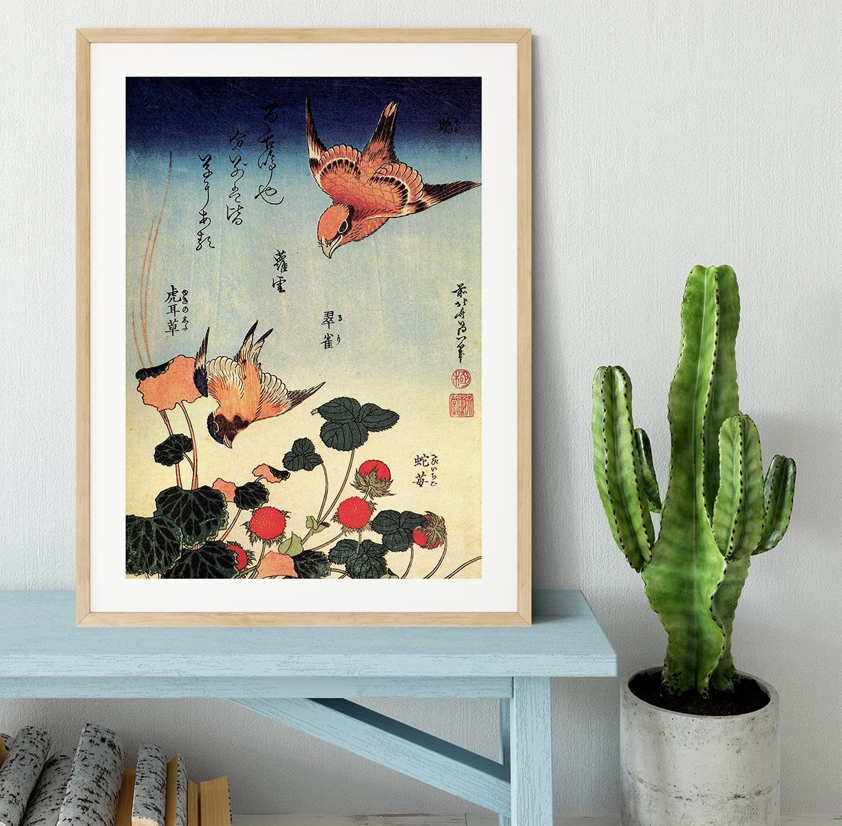 Wild strawberries and birds by Hokusai Framed Print - Canvas Art Rocks - 3
