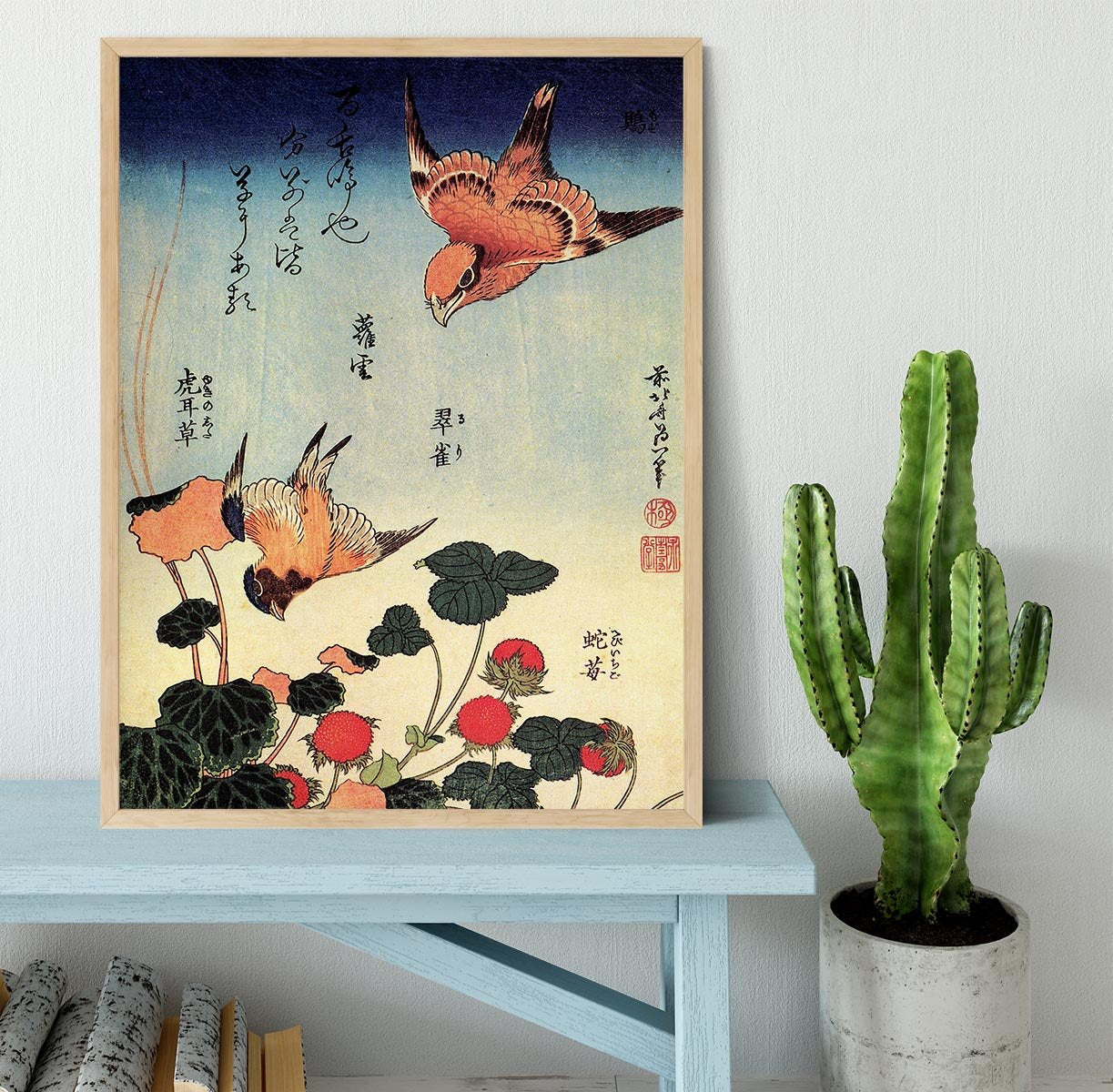 Wild strawberries and birds by Hokusai Framed Print - Canvas Art Rocks - 4