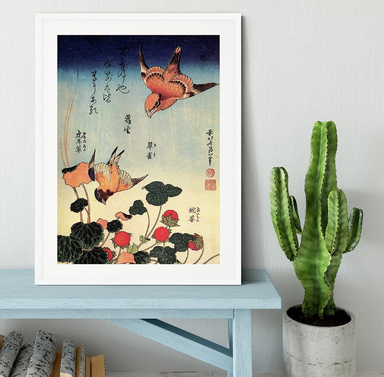 Wild strawberries and birds by Hokusai Framed Print - Canvas Art Rocks - 5