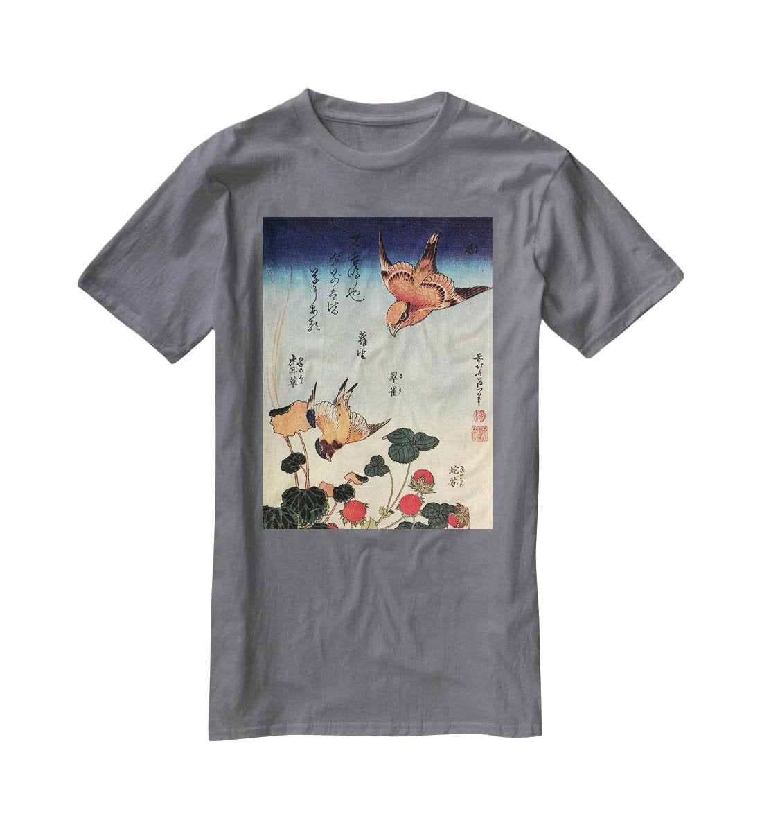 Wild strawberries and birds by Hokusai T-Shirt - Canvas Art Rocks - 3