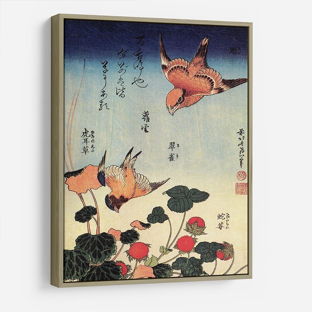 Wild strawberries and birds by Hokusai HD Metal Print