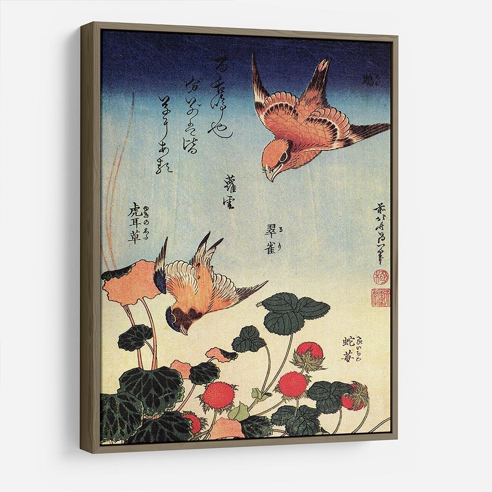 Wild strawberries and birds by Hokusai HD Metal Print