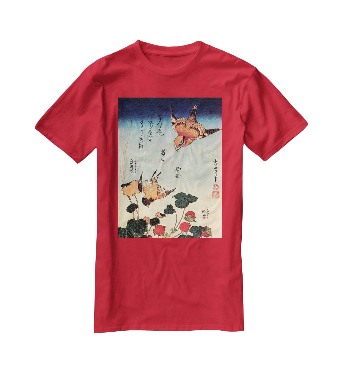 Wild strawberries and birds by Hokusai T-Shirt - Canvas Art Rocks - 4