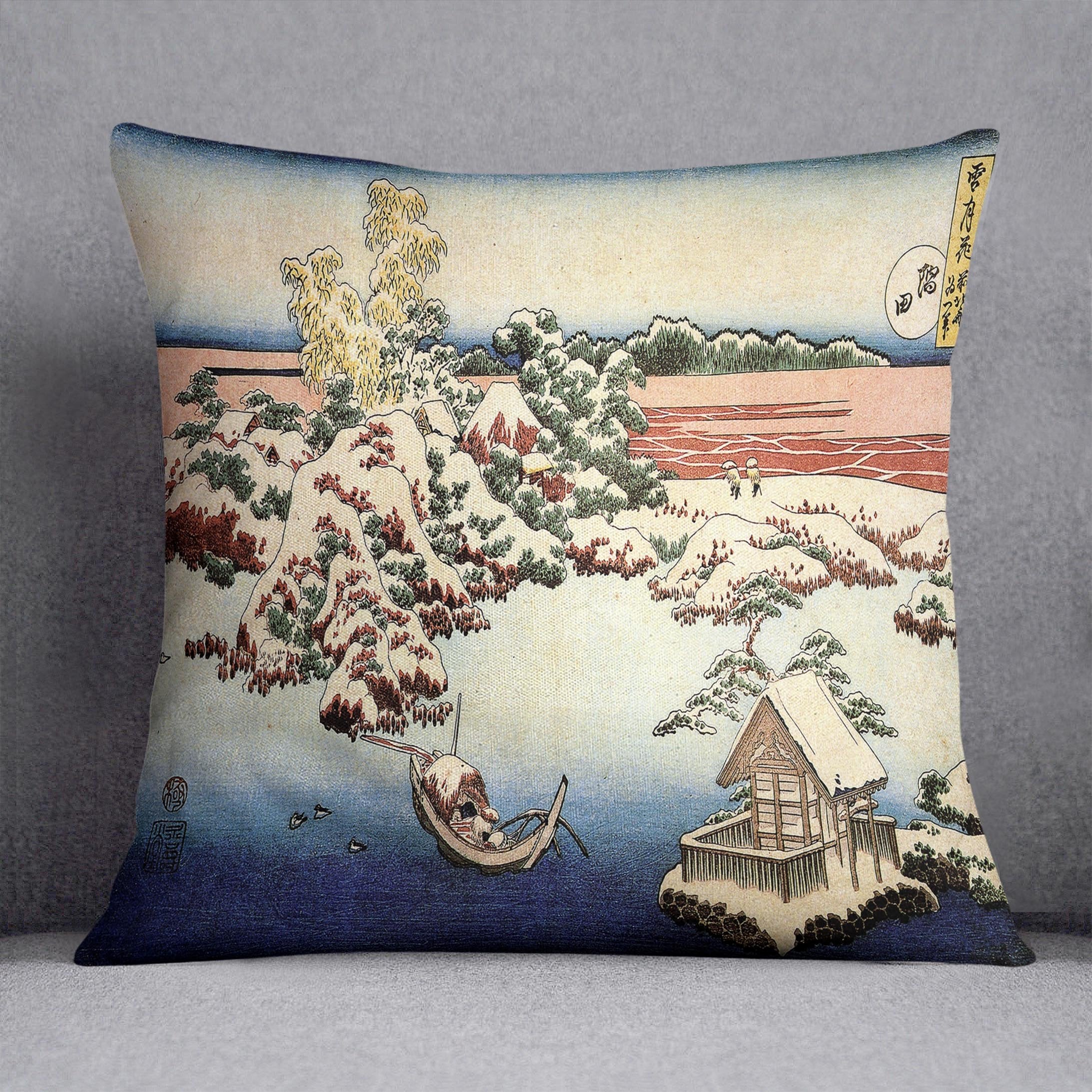 Winter landscape of Suda by Hokusai Throw Pillow